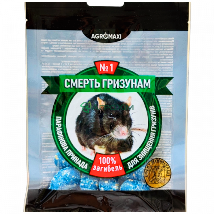 Смерть грызунам,  восковая таблетка 7 шт - Родентициды